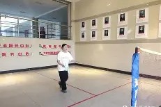 半岛体育官方网站,-争锋后面加什么