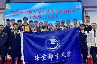 数据分析-精心策划的战术在比赛中展现出明显效果对吗
