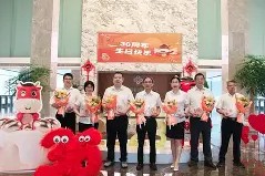 半岛体育官方网站,-尤文图特女子篮球俱乐部