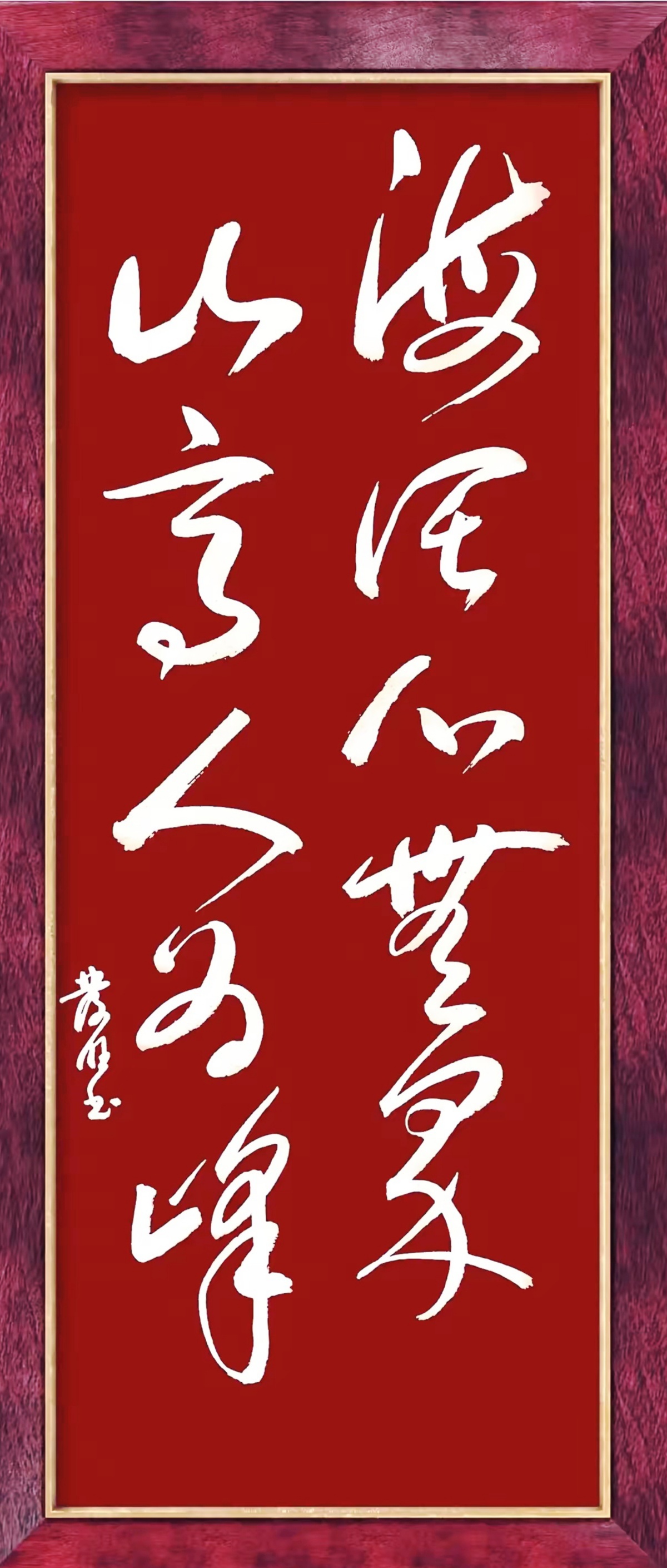 峰回路转：比赛始终扣人心弦，不容错过