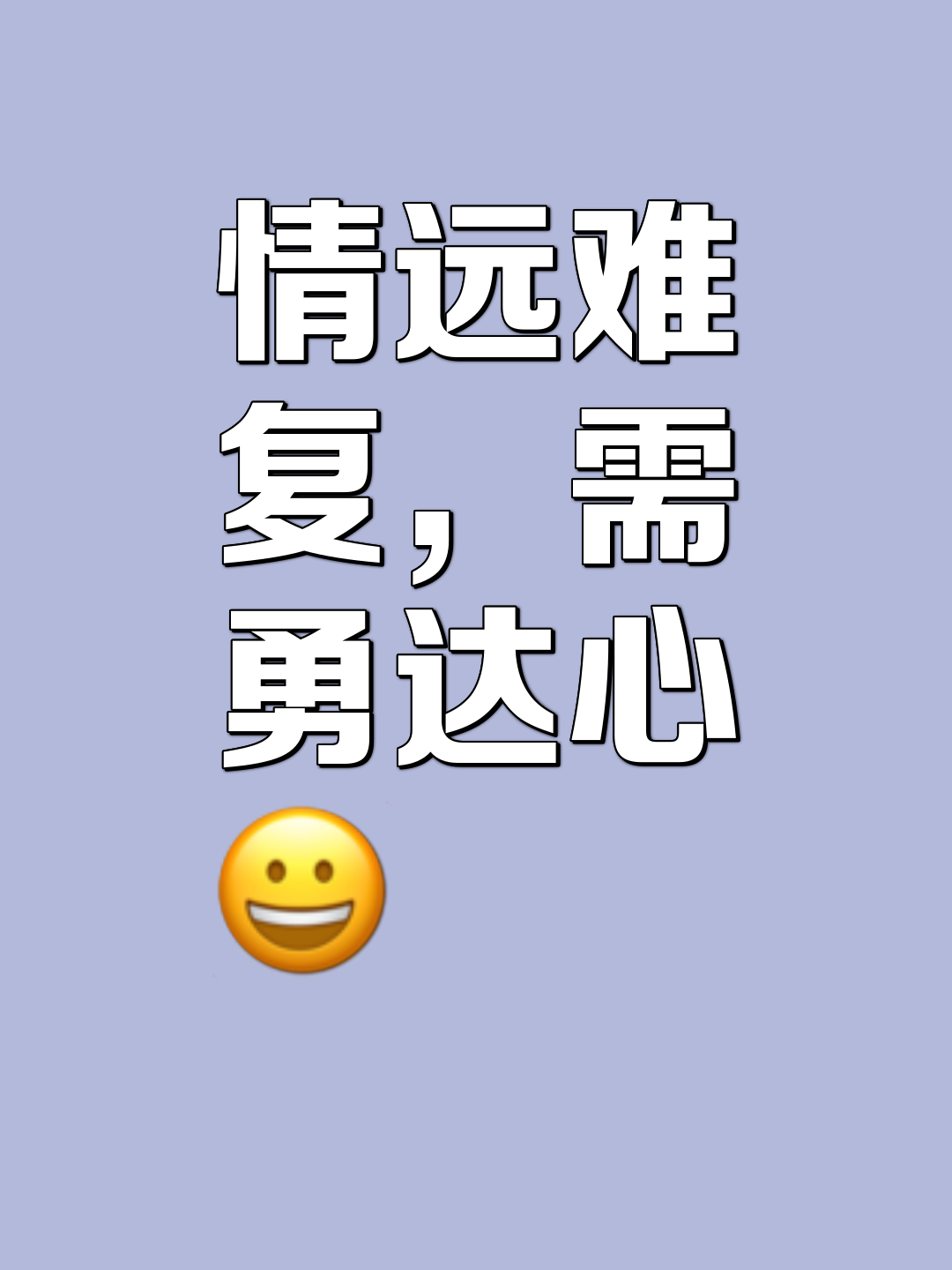 峰回路转：比赛始终扣人心弦，不容错过