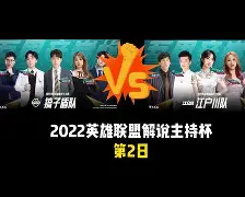 小牛队中锋